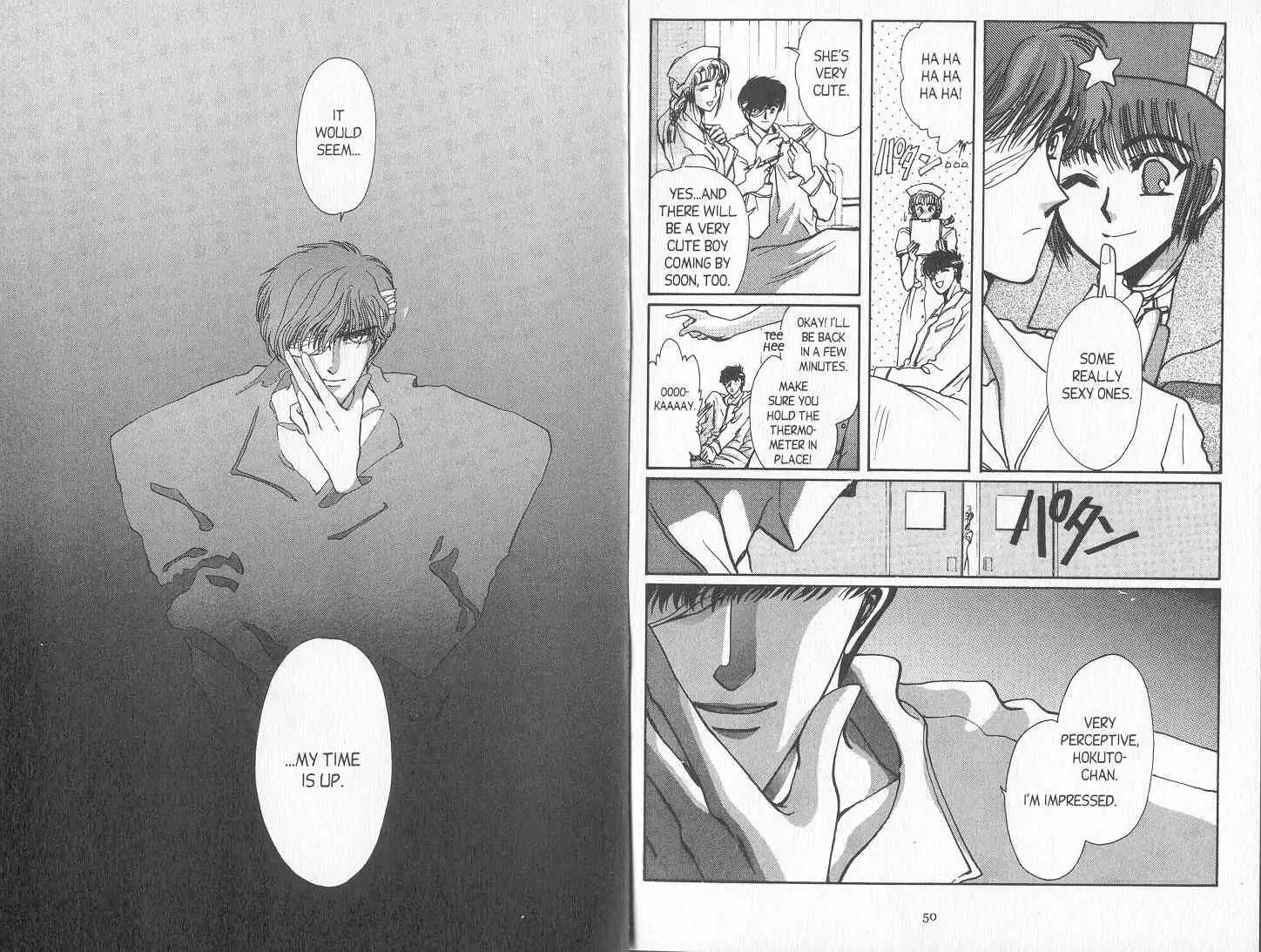 Read Tokyo Babylon chapter 9 image 24 on Lezhin
