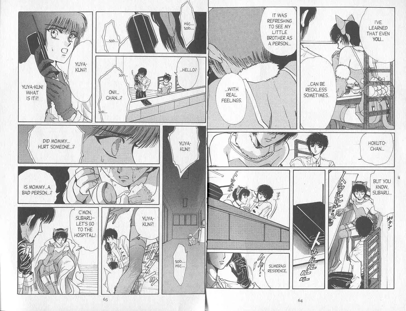 Read Tokyo Babylon chapter 9 image 31 on Lezhin