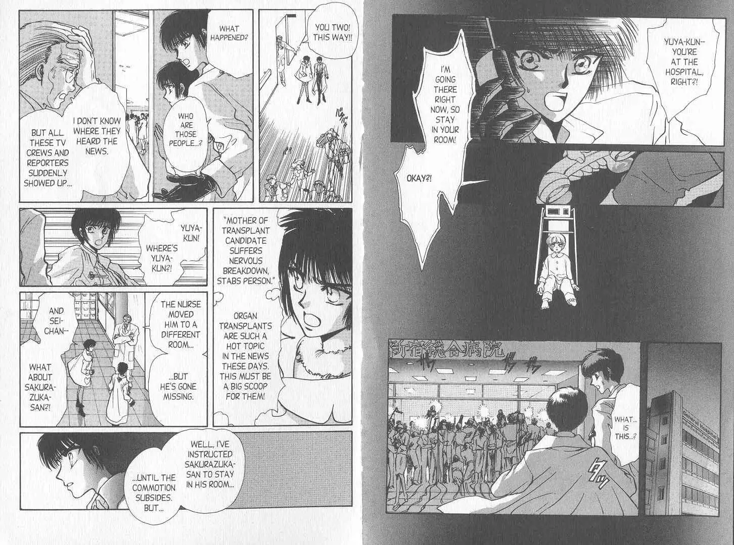 Read Tokyo Babylon chapter 9 image 32 on Lezhin