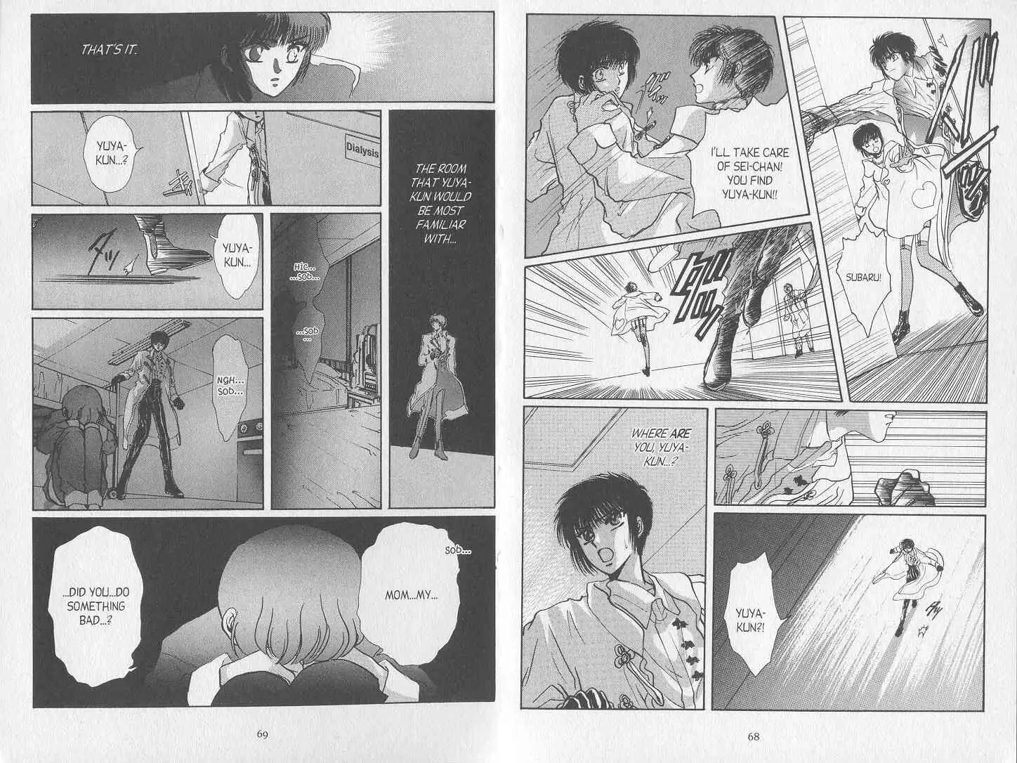 Read Tokyo Babylon chapter 9 image 33 on Lezhin