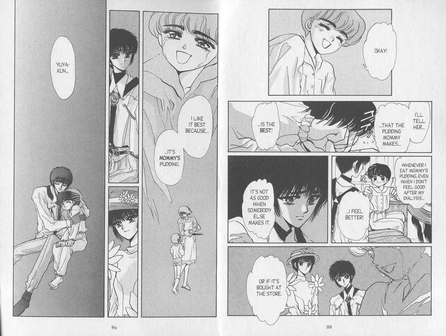 Read Tokyo Babylon chapter 9 image 43 on Lezhin