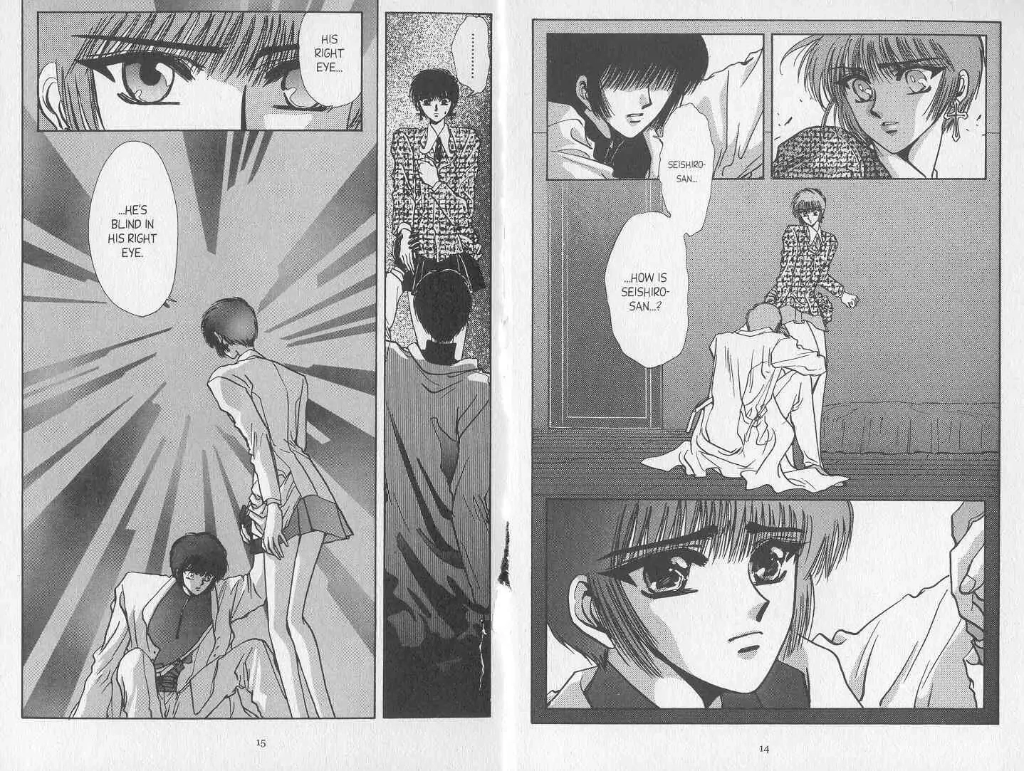 Read Tokyo Babylon chapter 9 image 6 on Lezhin