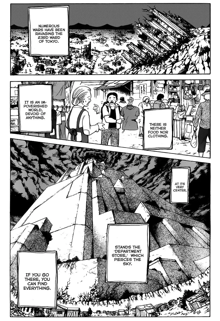 Tokyo Department Store War Journal Chapter 0 page 4 - 