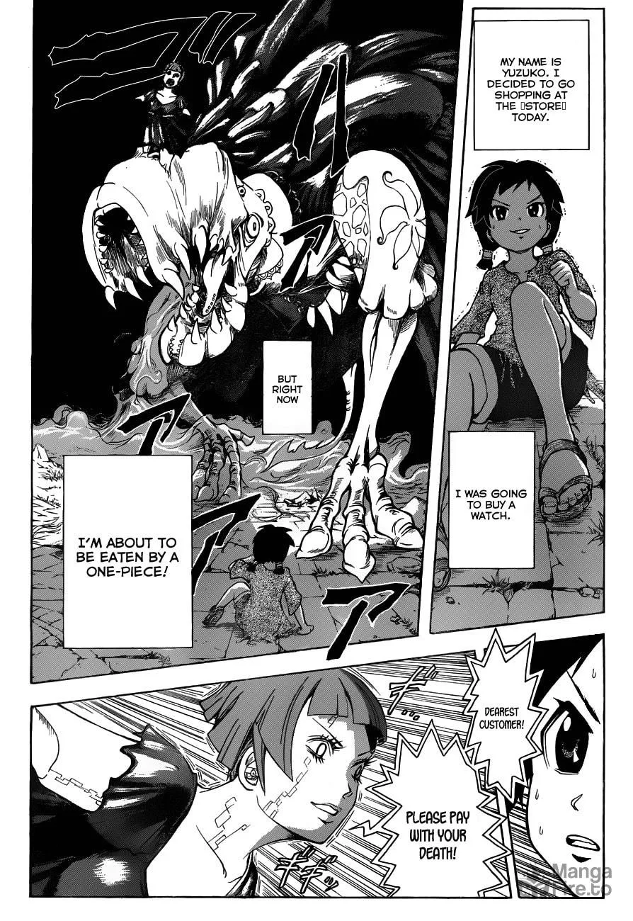 Tokyo Department Store War Journal Chapter 0 page 5 - 