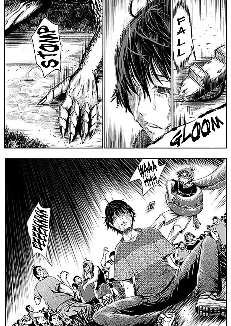 Read Tokyo Doragon Naito chapter 2 image 1 on Lezhin
