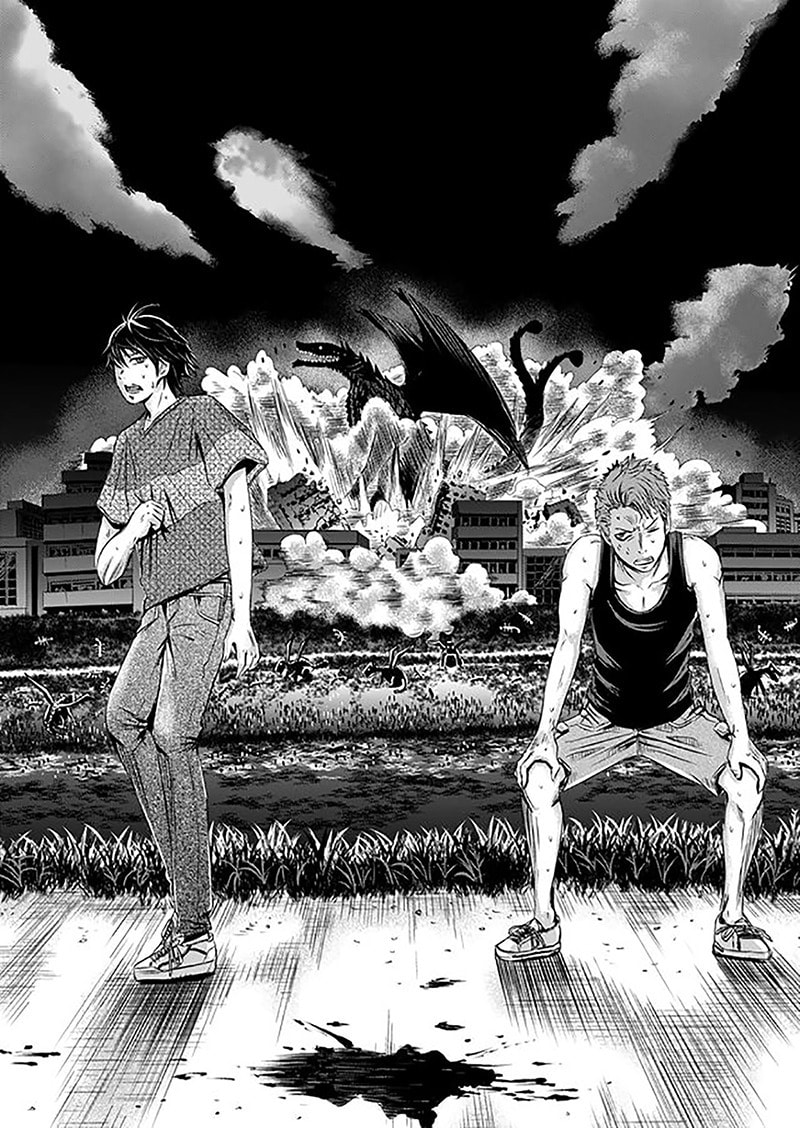 Read Tokyo Doragon Naito chapter 2 image 20 on Lezhin