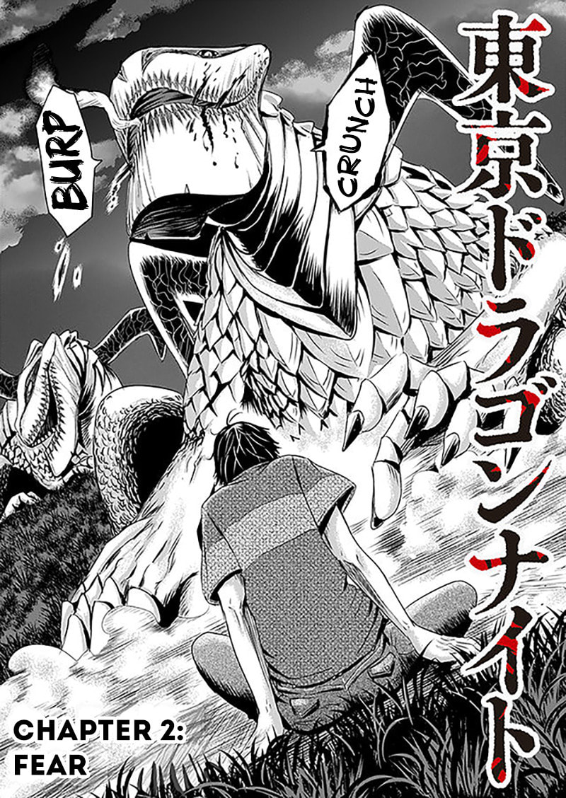 Read Tokyo Doragon Naito chapter 2 image 3 on Lezhin