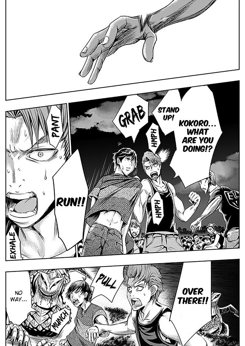 Read Tokyo Doragon Naito chapter 2 image 4 on Lezhin