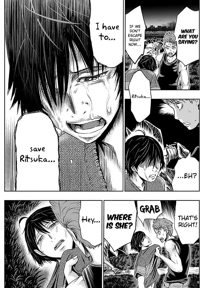 Read Tokyo Doragon Naito chapter 2 image 5 on Lezhin