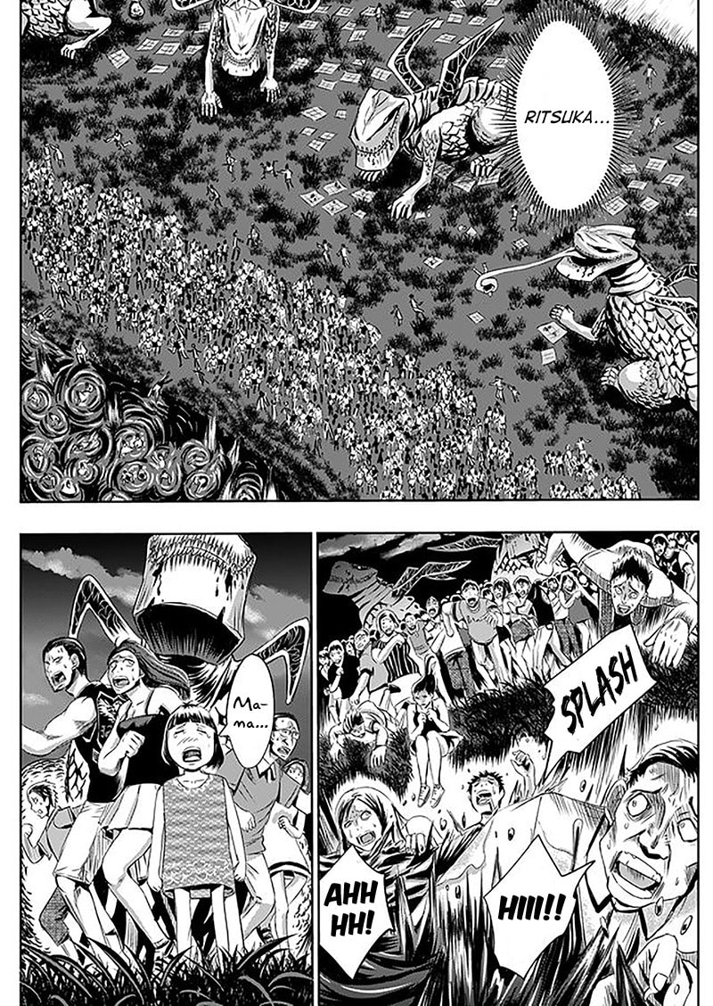 Read Tokyo Doragon Naito chapter 2 image 8 on Lezhin