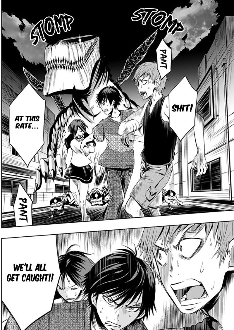 Read Tokyo Doragon Naito chapter 7 image 2 on Lezhin