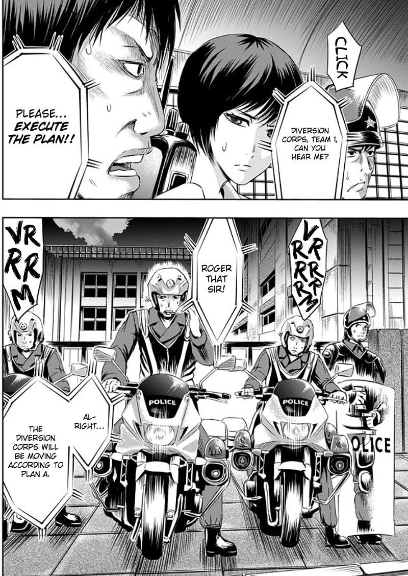 Read Tokyo Doragon Naito chapter 7 image 4 on Lezhin
