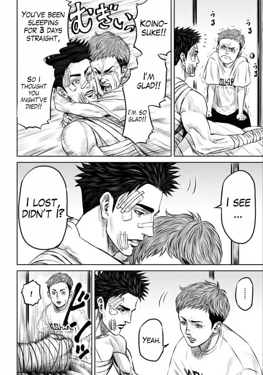 Read Tokyo Duel chapter 10 image 1 on Lezhin