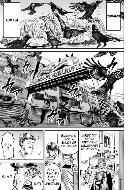 Read Tokyo Duel chapter 10 image 10 on Lezhin