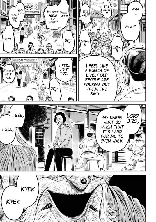 Read Tokyo Duel chapter 10 image 12 on Lezhin