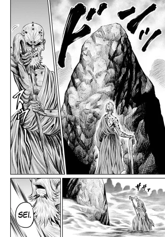 Read Tokyo Duel chapter 10 image 15 on Lezhin