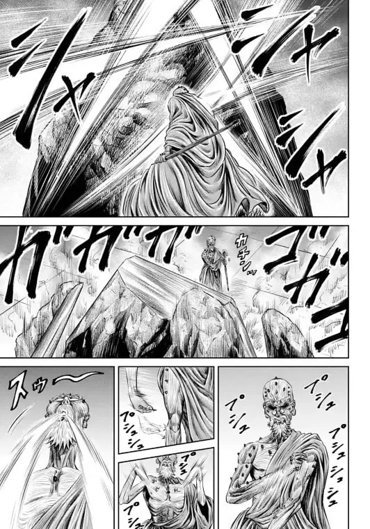 Read Tokyo Duel chapter 10 image 16 on Lezhin