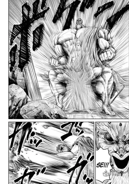Read Tokyo Duel chapter 10 image 17 on Lezhin