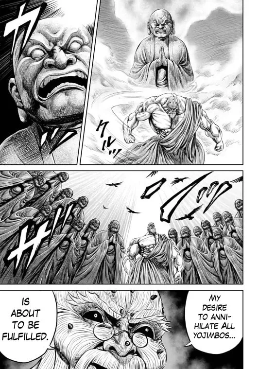 Read Tokyo Duel chapter 10 image 18 on Lezhin
