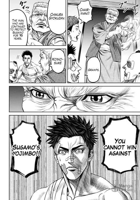 Read Tokyo Duel chapter 10 image 9 on Lezhin