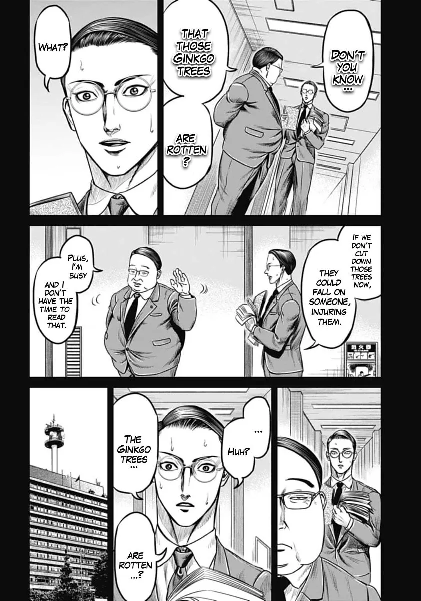 Read Tokyo Duel chapter 100 image 1 on Lezhin