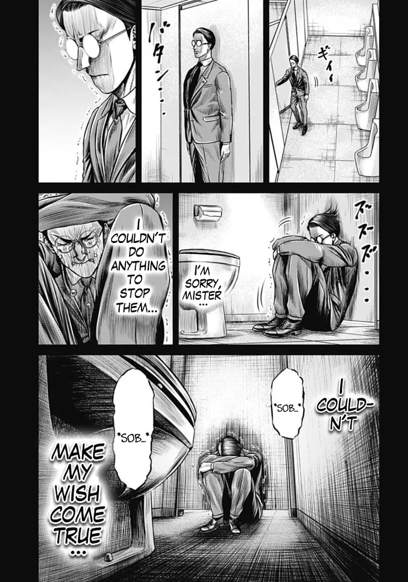 Read Tokyo Duel chapter 100 image 10 on Lezhin