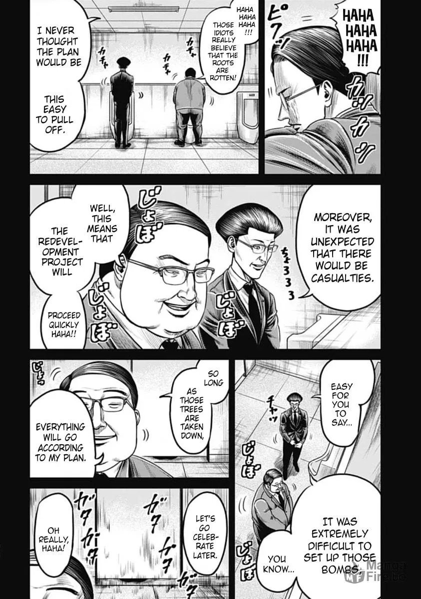 Read Tokyo Duel chapter 100 image 11 on Lezhin