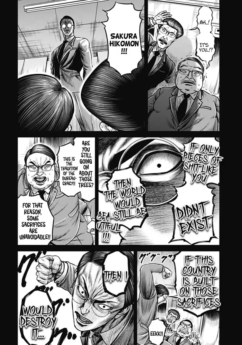 Read Tokyo Duel chapter 100 image 13 on Lezhin