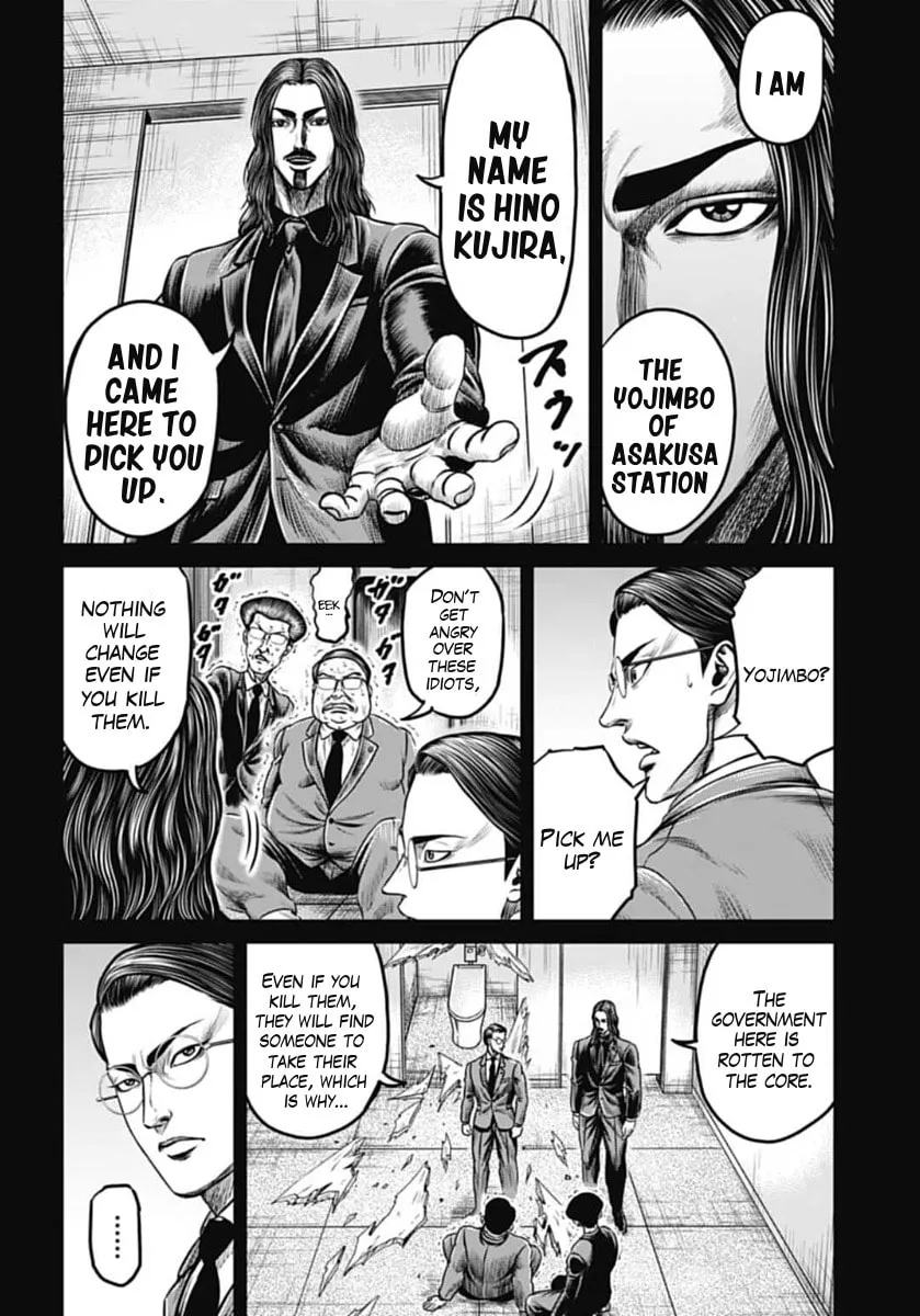 Read Tokyo Duel chapter 100 image 15 on Lezhin