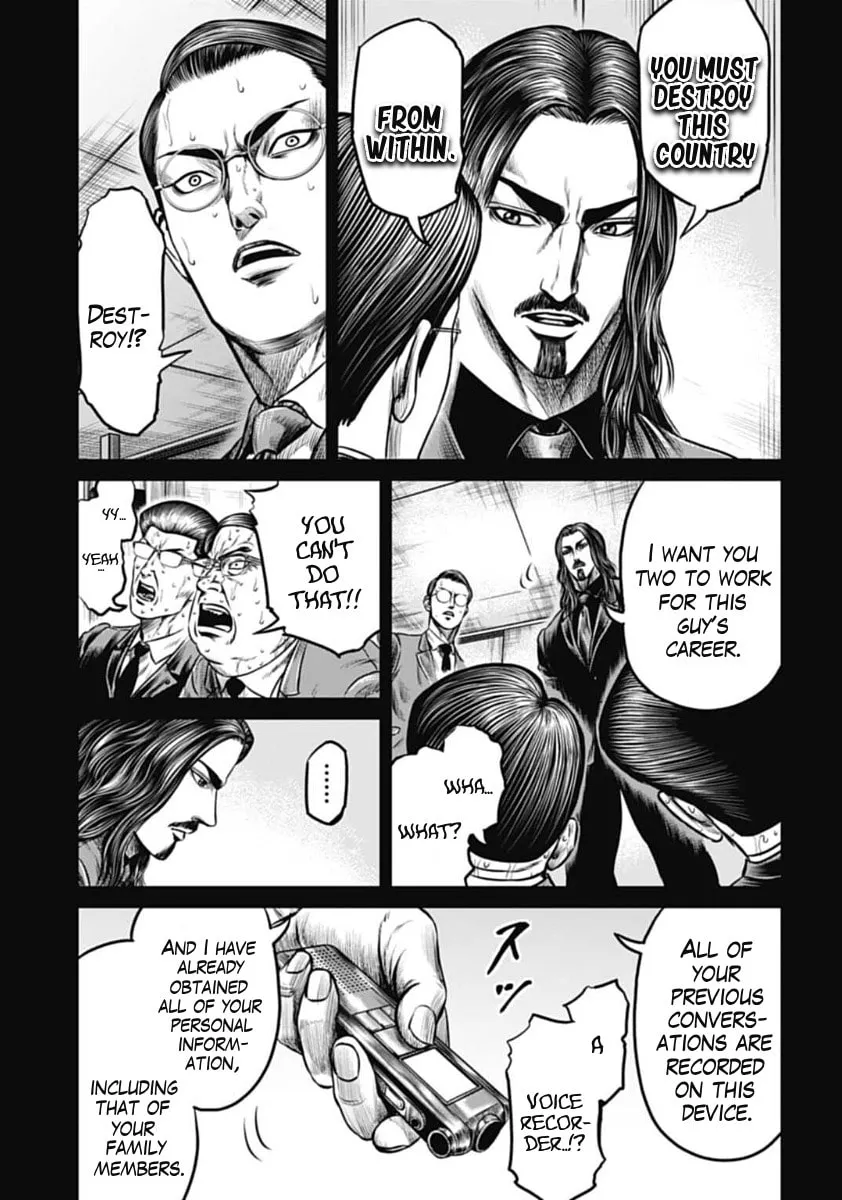 Read Tokyo Duel chapter 100 image 16 on Lezhin