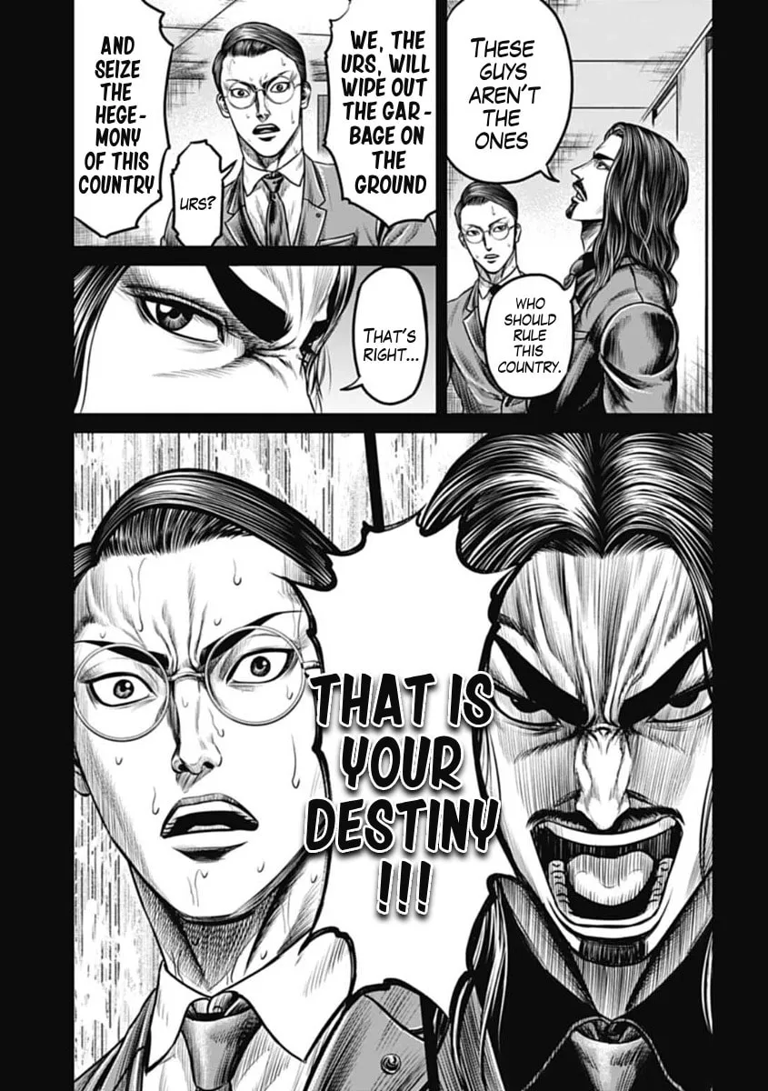 Read Tokyo Duel chapter 100 image 18 on Lezhin