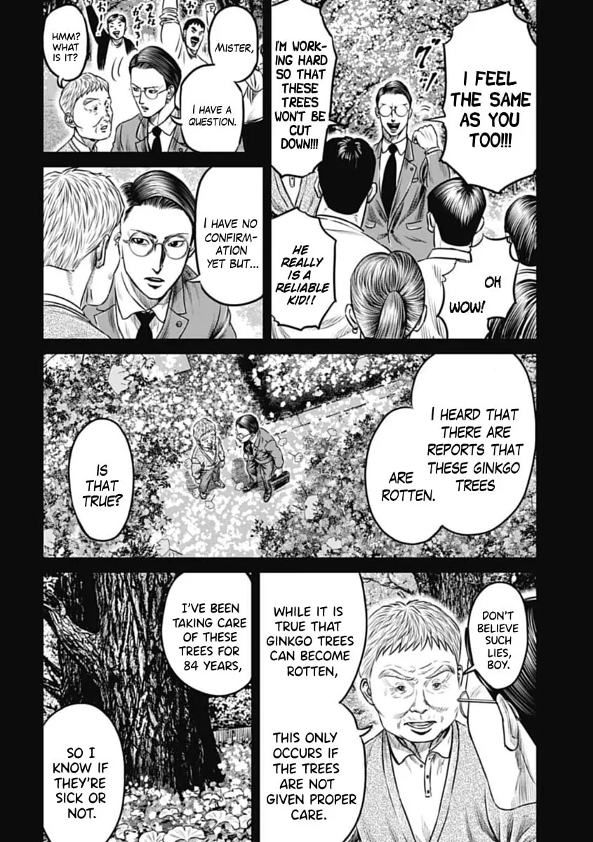 Read Tokyo Duel chapter 100 image 3 on Lezhin