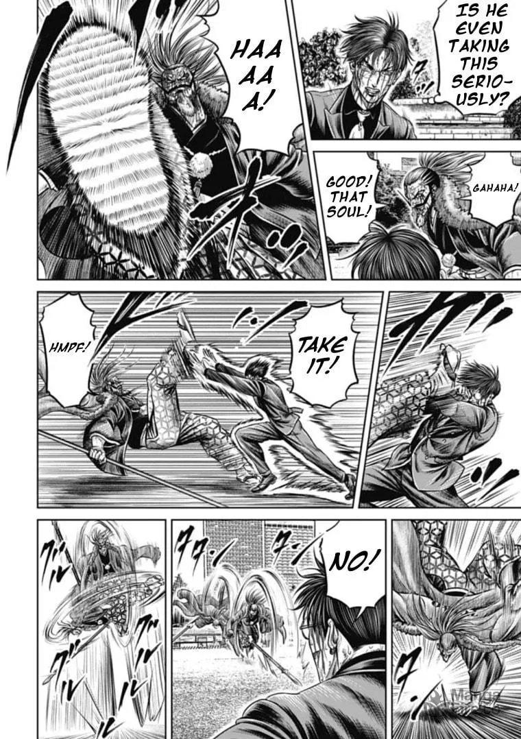 Read Tokyo Duel chapter 101 image 11 on Lezhin