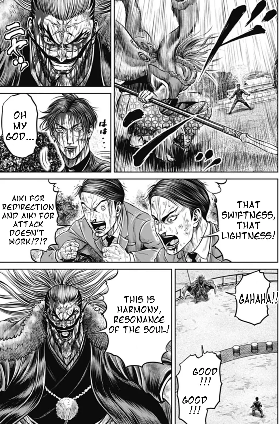 Read Tokyo Duel chapter 101 image 12 on Lezhin