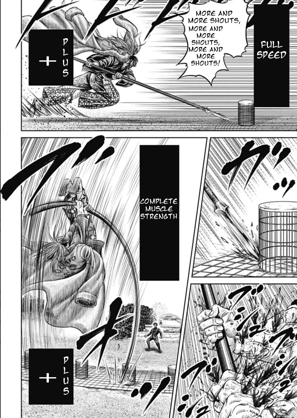 Read Tokyo Duel chapter 101 image 13 on Lezhin