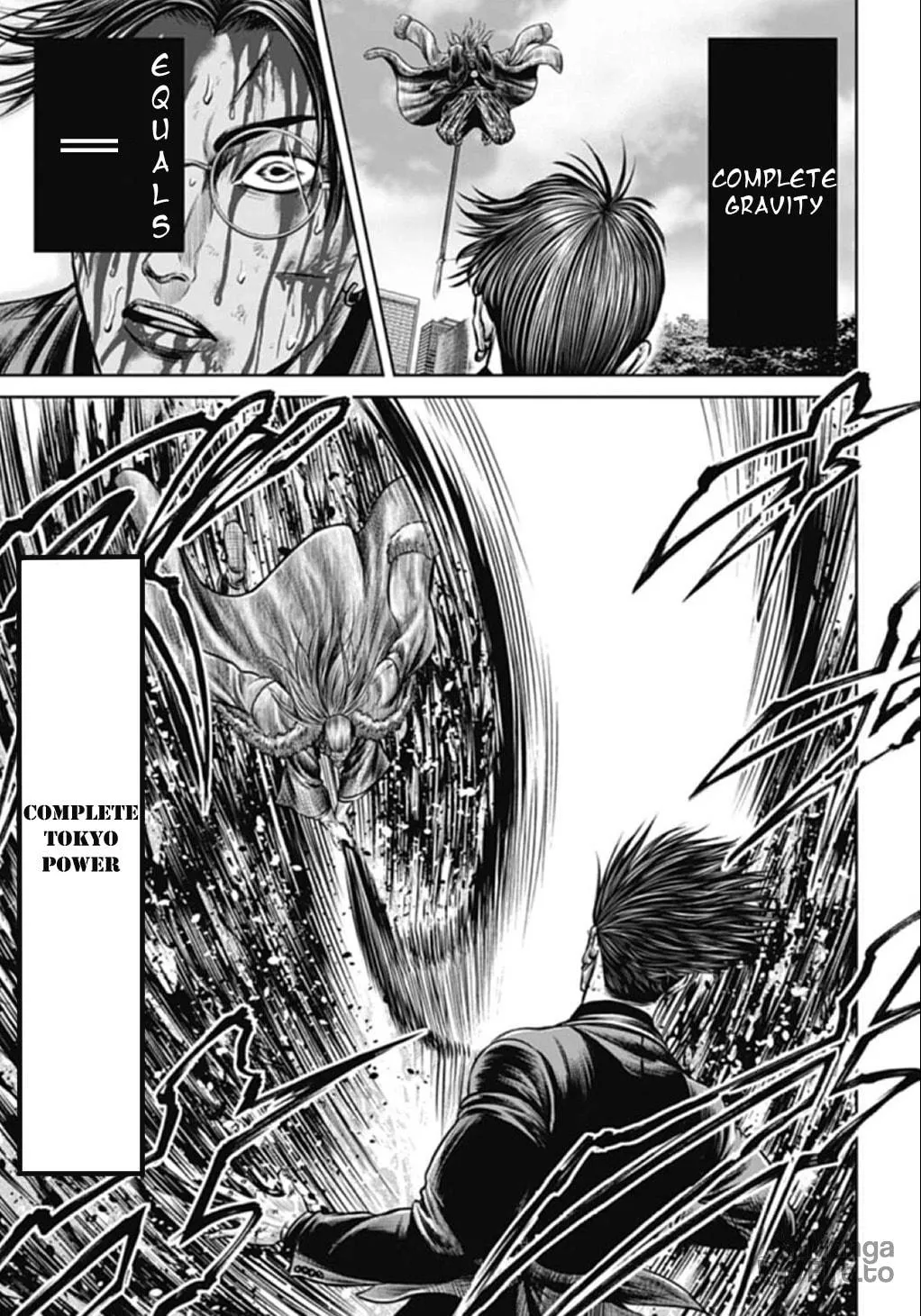 Read Tokyo Duel chapter 101 image 14 on Lezhin