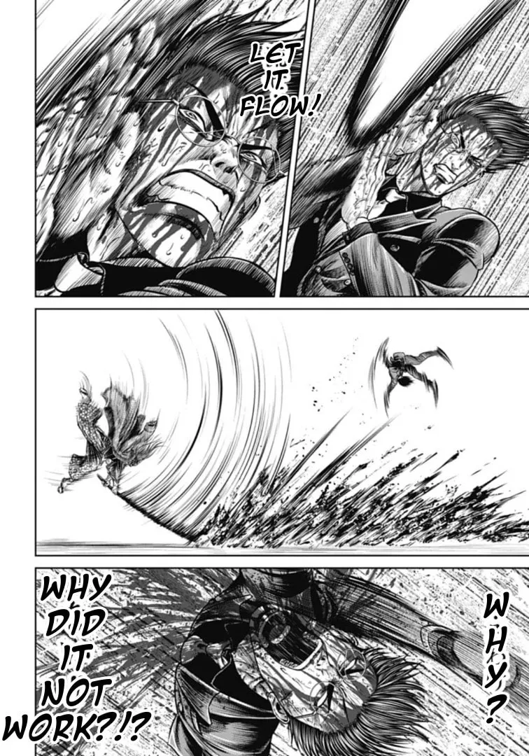 Read Tokyo Duel chapter 101 image 15 on Lezhin