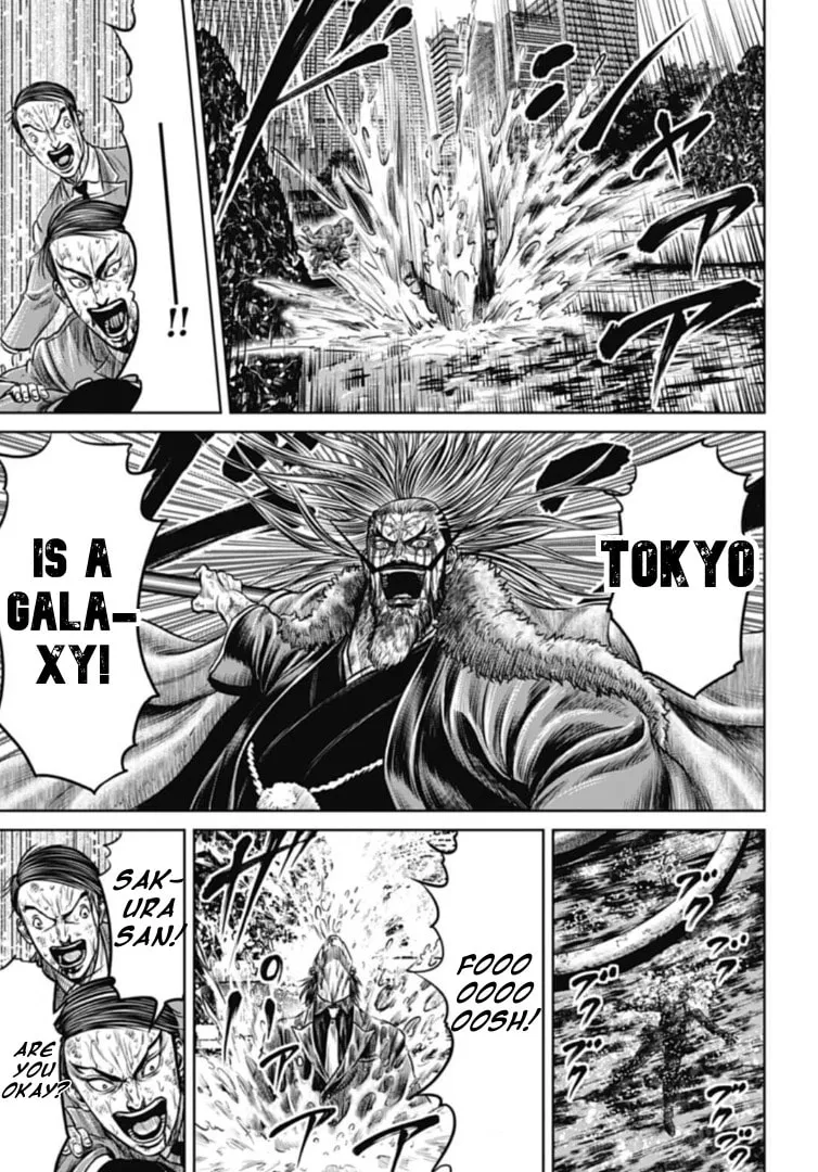 Read Tokyo Duel chapter 101 image 16 on Lezhin