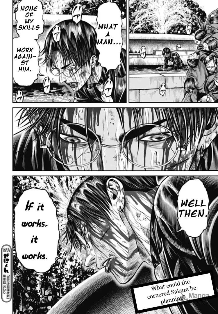 Read Tokyo Duel chapter 101 image 17 on Lezhin
