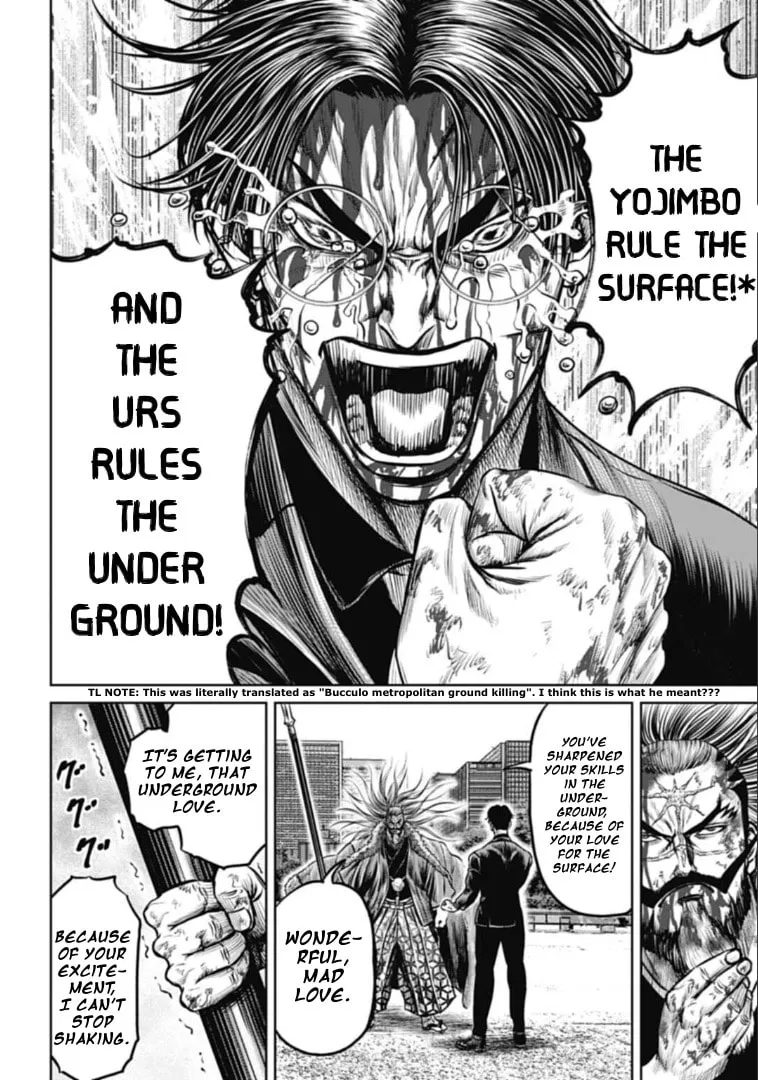 Read Tokyo Duel chapter 101 image 3 on Lezhin