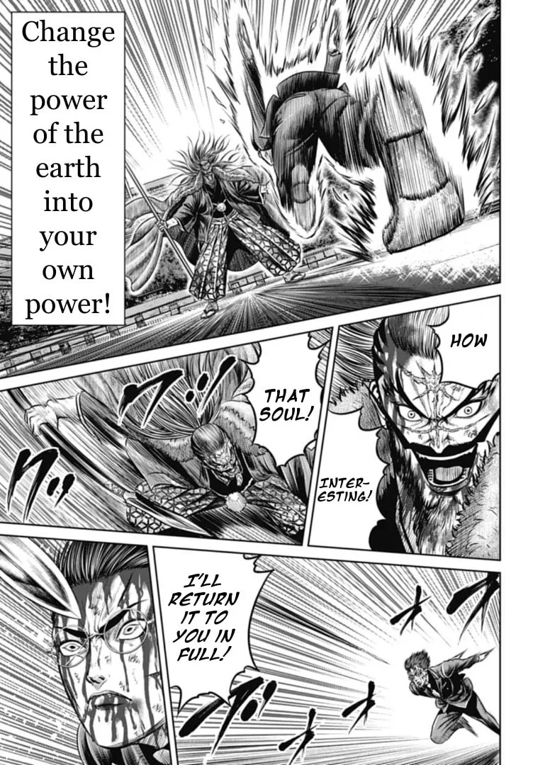 Read Tokyo Duel chapter 101 image 6 on Lezhin