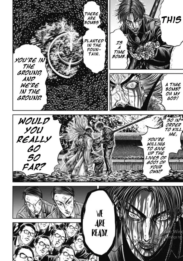 Read Tokyo Duel chapter 102 image 11 on Lezhin