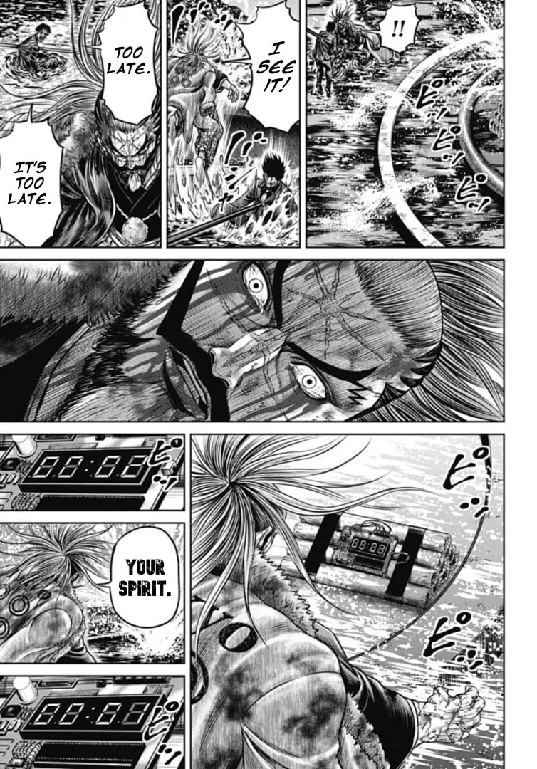 Read Tokyo Duel chapter 102 image 12 on Lezhin