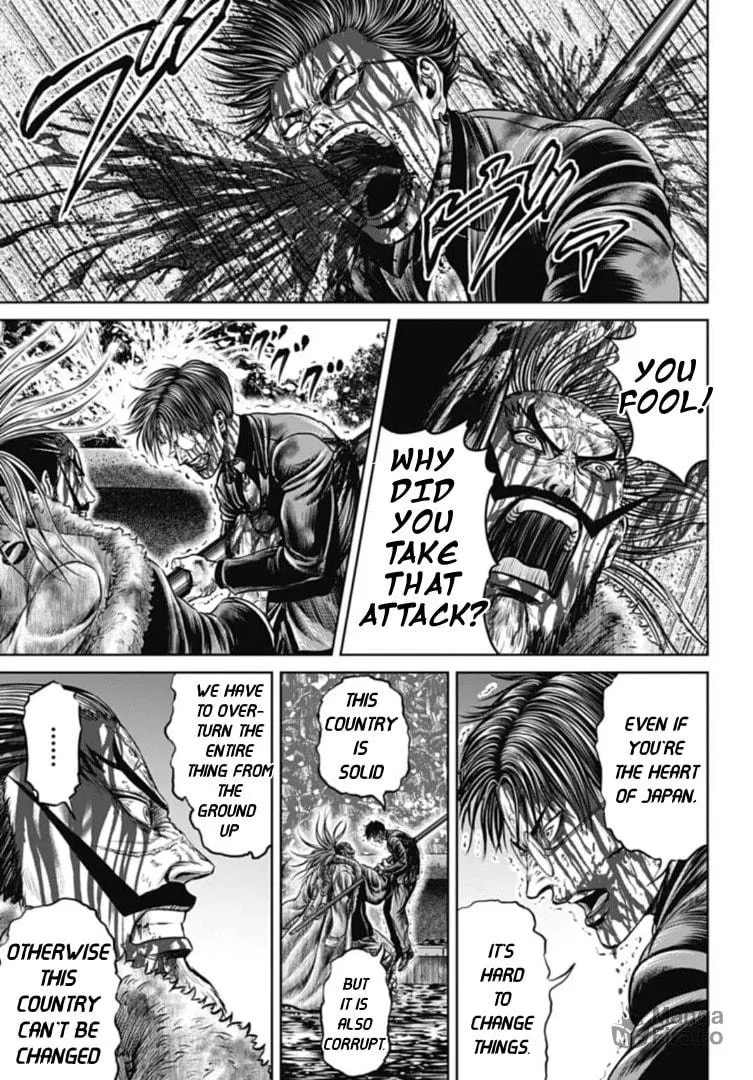Read Tokyo Duel chapter 102 image 8 on Lezhin