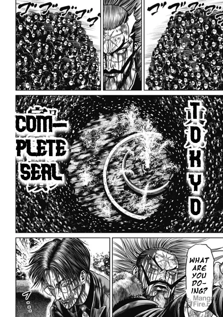 Read Tokyo Duel chapter 102 image 9 on Lezhin