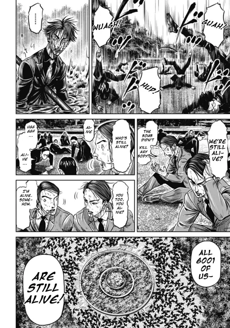 Read Tokyo Duel chapter 103 image 1 on Lezhin