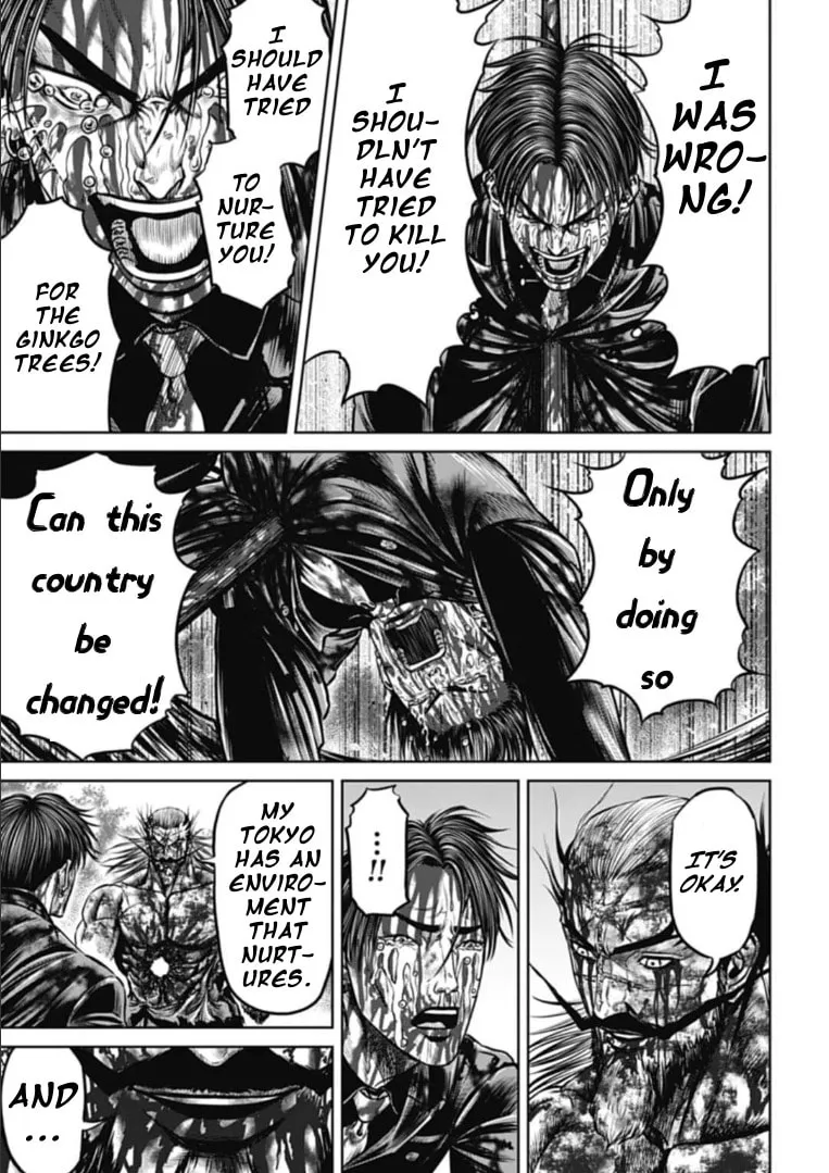 Read Tokyo Duel chapter 103 image 10 on Lezhin