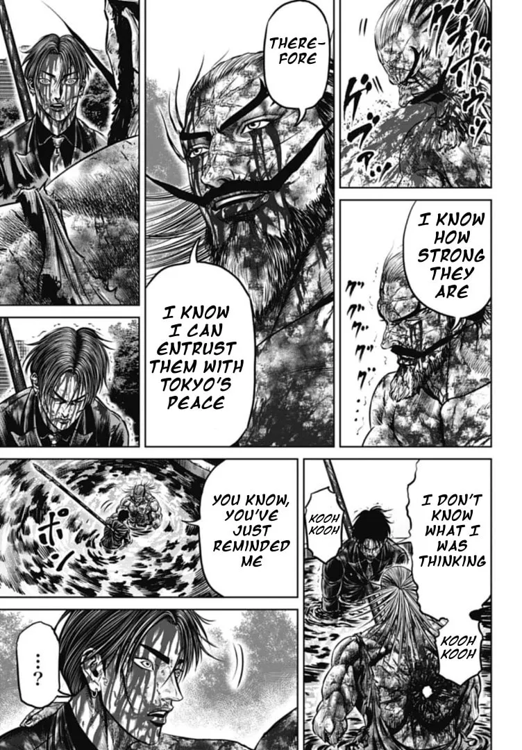 Read Tokyo Duel chapter 103 image 12 on Lezhin
