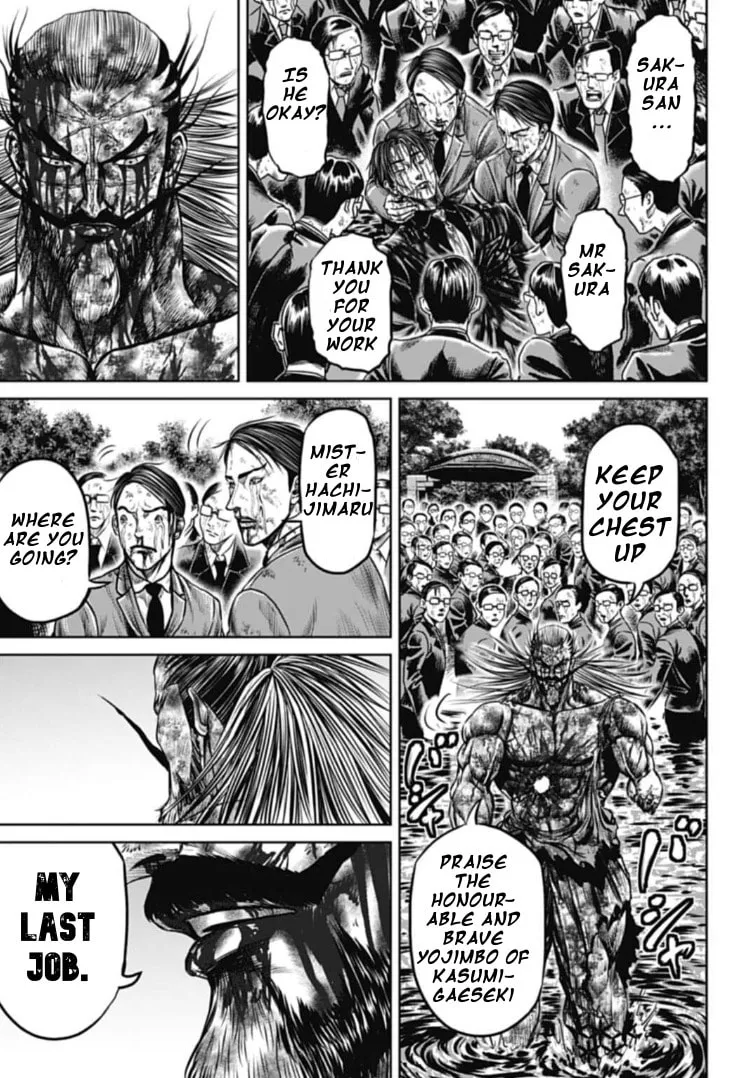 Read Tokyo Duel chapter 103 image 16 on Lezhin