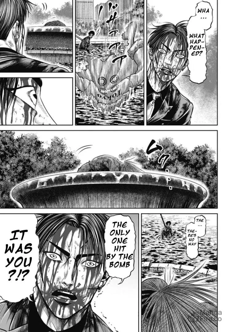 Read Tokyo Duel chapter 103 image 2 on Lezhin